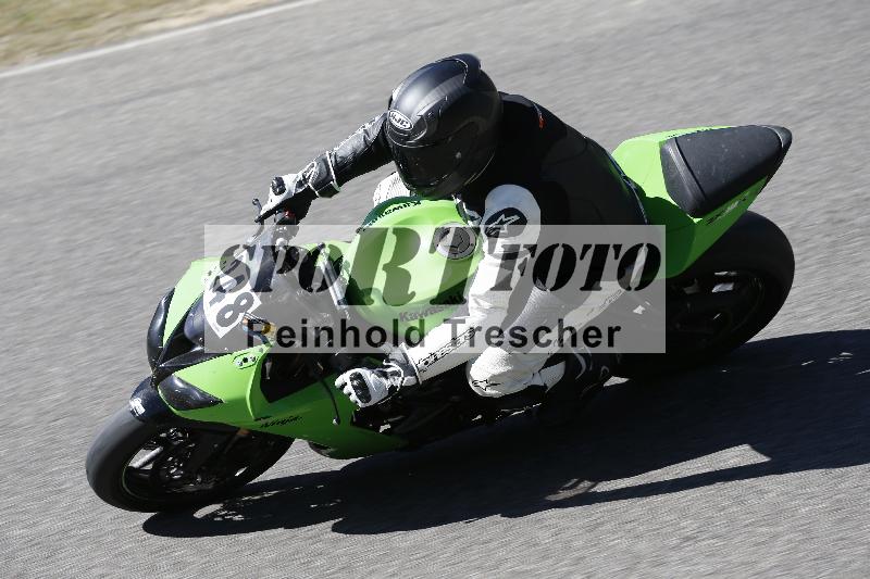 /12 30.04.2026  Speer Racing ADR/Gruppe gelb/248